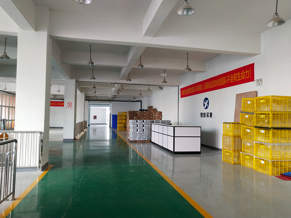 1樓供應商貨物周轉區